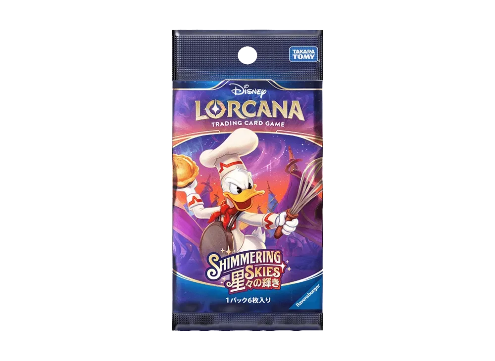 Disny-Lorcana-TCG-JA-5-JP-4. Disny-Lorcana-TCG-JA-5-JP-4.