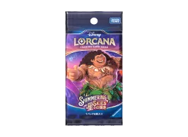 Disny-Lorcana-TCG-JA-5-JP-5. Disny-Lorcana-TCG-JA-5-JP-5.