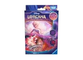 Disny-Lorcana-TCG-JA-5-JP-6. Disny-Lorcana-TCG-JA-5-JP-6.