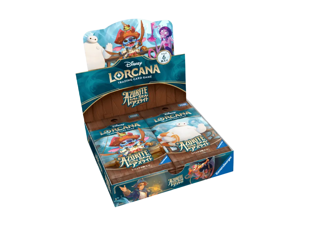 Disny-Lorcana-TCG-JA-6-JP-1. Disny-Lorcana-TCG-JA-6-JP-1.
