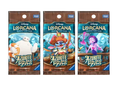 ディズニー ロルカナ ブースター「大いなるアズライト」【日本語版】パック 3種セット