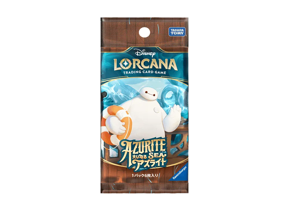 ディズニー ロルカナ ブースター「大いなるアズライト」【日本語版】パック (ベイマックス)