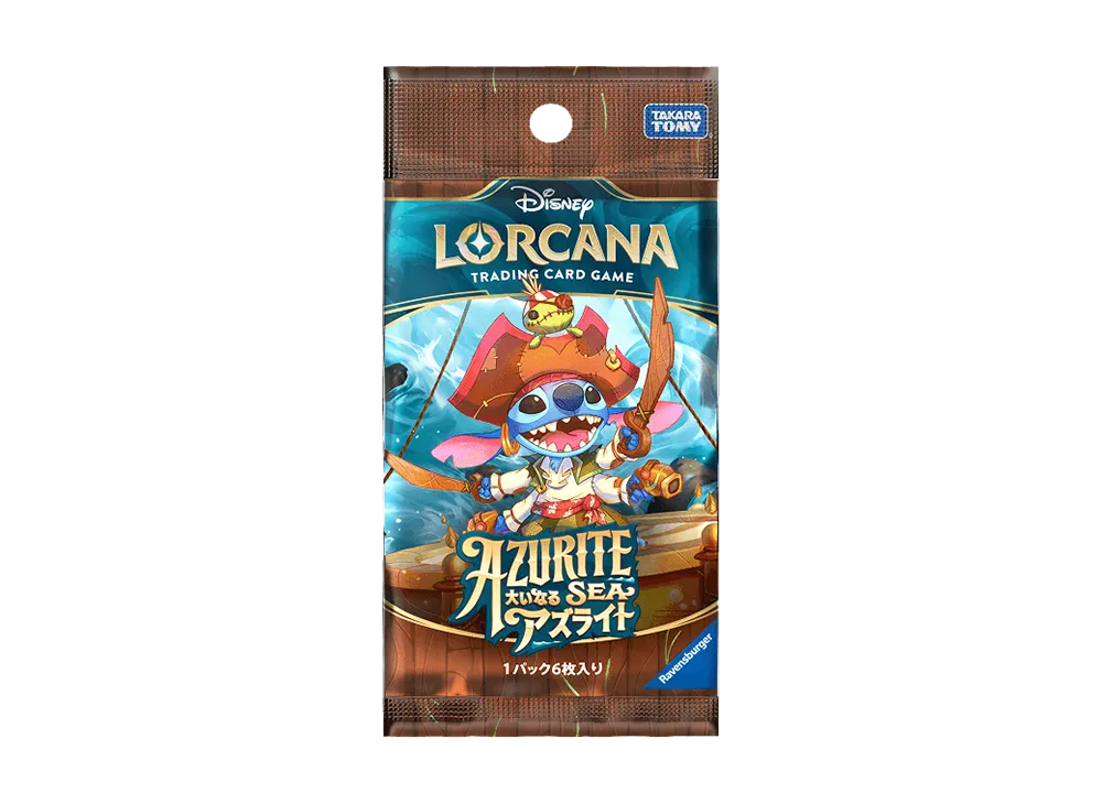 ディズニー ロルカナ ブースター「大いなるアズライト」【日本語版