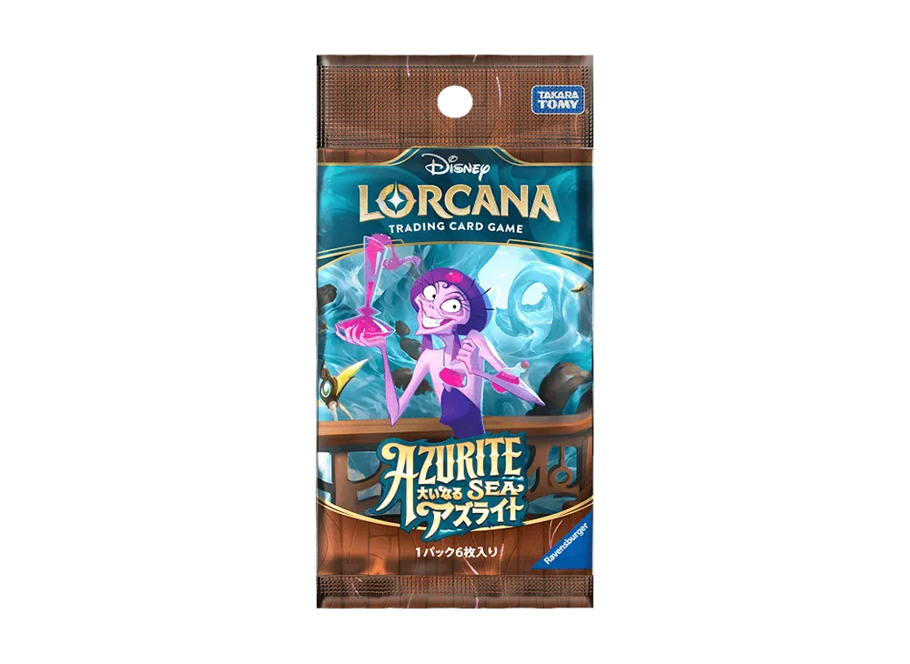 Disney LORCANA 大いなるアズライト 14BOX AZURITE SEA 大いなる