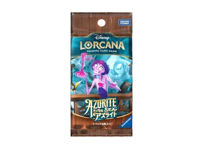 ディズニー ロルカナ ブースター「大いなるアズライト」【日本語版】パック (イズマ)