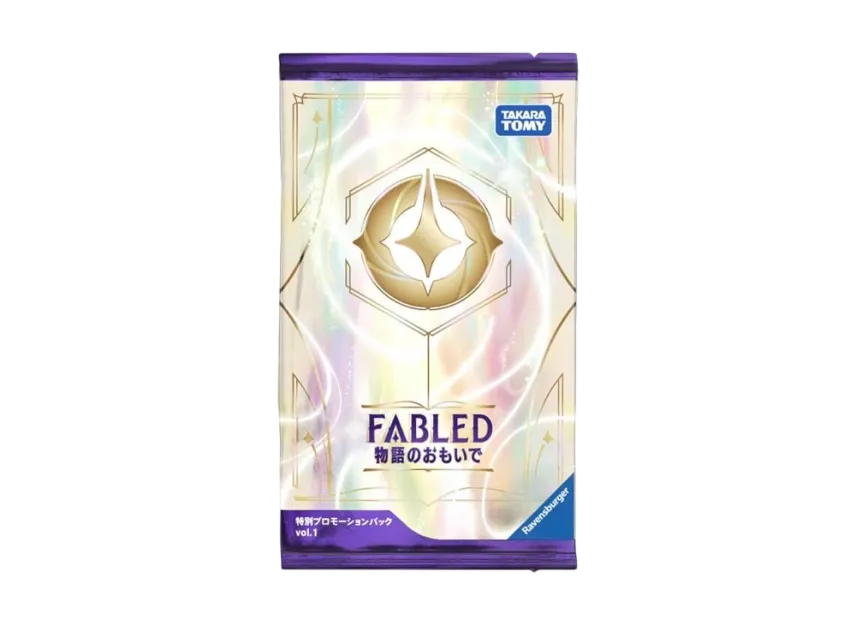 ディズニー ロルカナ【日本語版】「Fabled 特別プロモーションパック ディズニー ロルカナ【日本語版】「Fabled 特別プロモーションパック