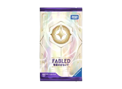 ディズニー ロルカナ【日本語版】「特別プロモーションパックvol.1」