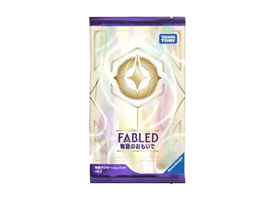 ディズニー ロルカナ【日本語版】「Fabled 特別プロモーションパックvol.2」パック