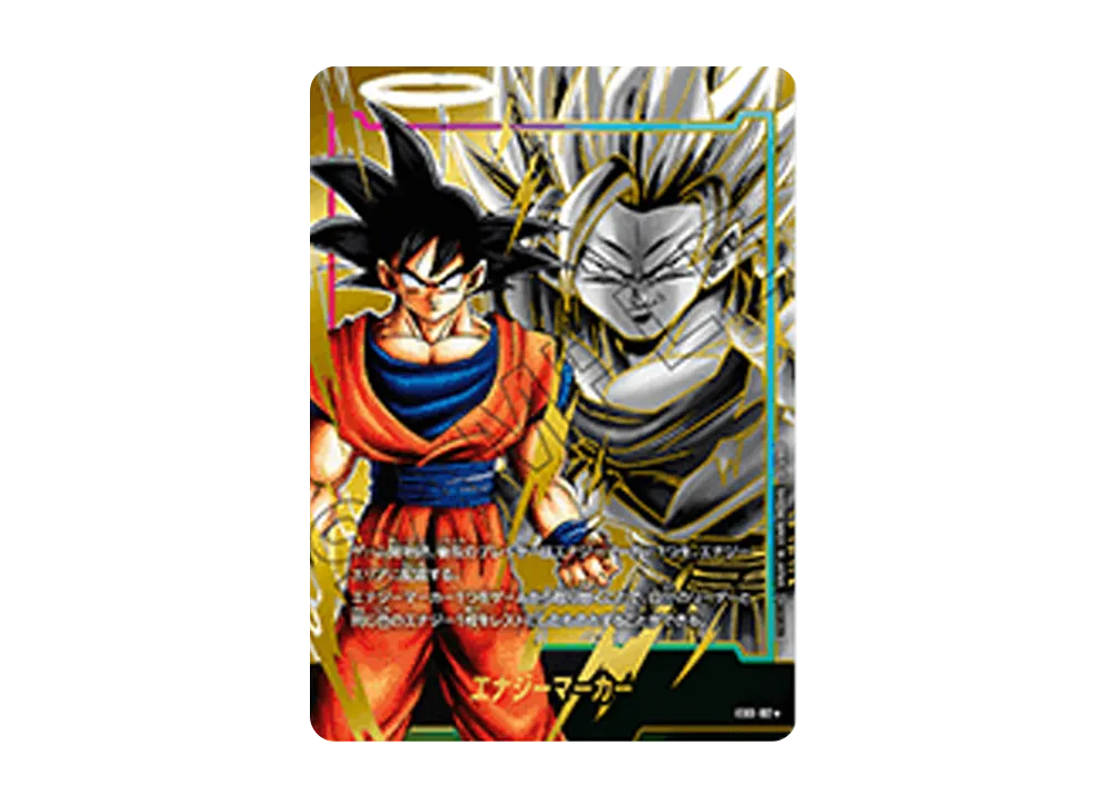 PSA10 DRAGON BALL Energy Marker E-03 孫悟空 Energy Marker E-03 Prices | Dragon Ball Fusion World Energy