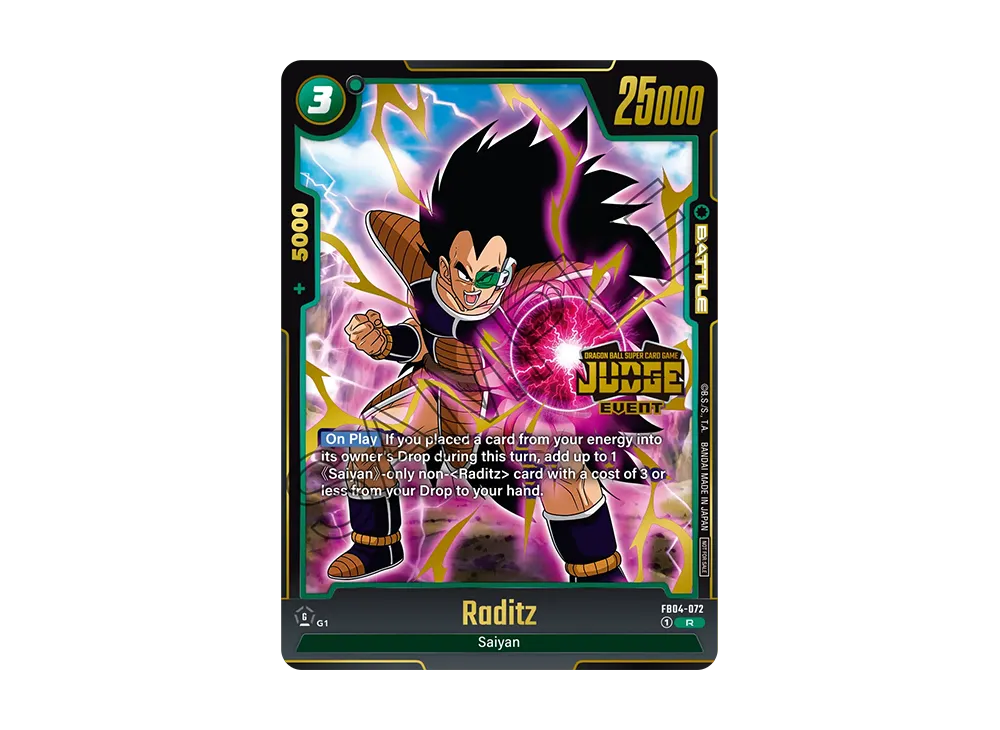 ドラゴンボール フュージョンワールド ラディッツ プロモ パラ FB04-072 ドラゴンボール ドラゴンボールカードゲームフュージョンワールド