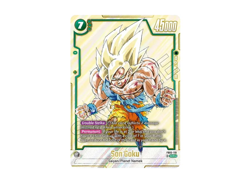 孫悟空 FB05-119 SCRスーパーパラレル マンガブースター MANGA BOOSTER 孫悟空 FB05-119 SCRスーパーパラレル マンガブースター MANGA BOOSTER