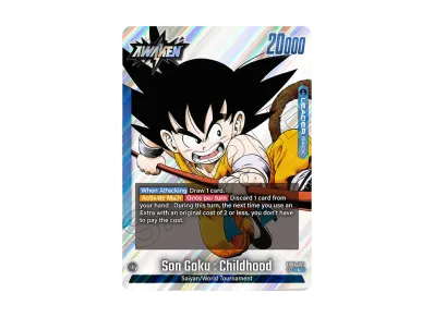 ドラゴンボールスーパーカードゲーム フュージョンワールド「MANGA ドラゴンボールスーパーカードゲーム フュージョンワールド「MANGA