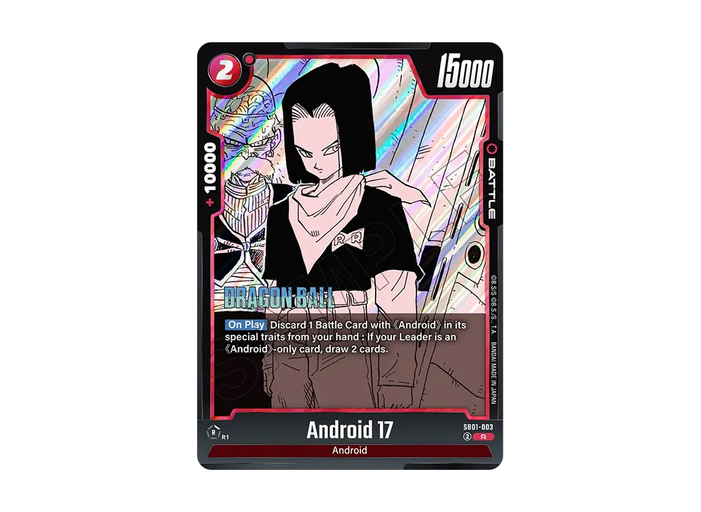 人造人間17号 R [SB01-003]【英語版】(フュージョンワールド「MANGA BOOSTER 01」)