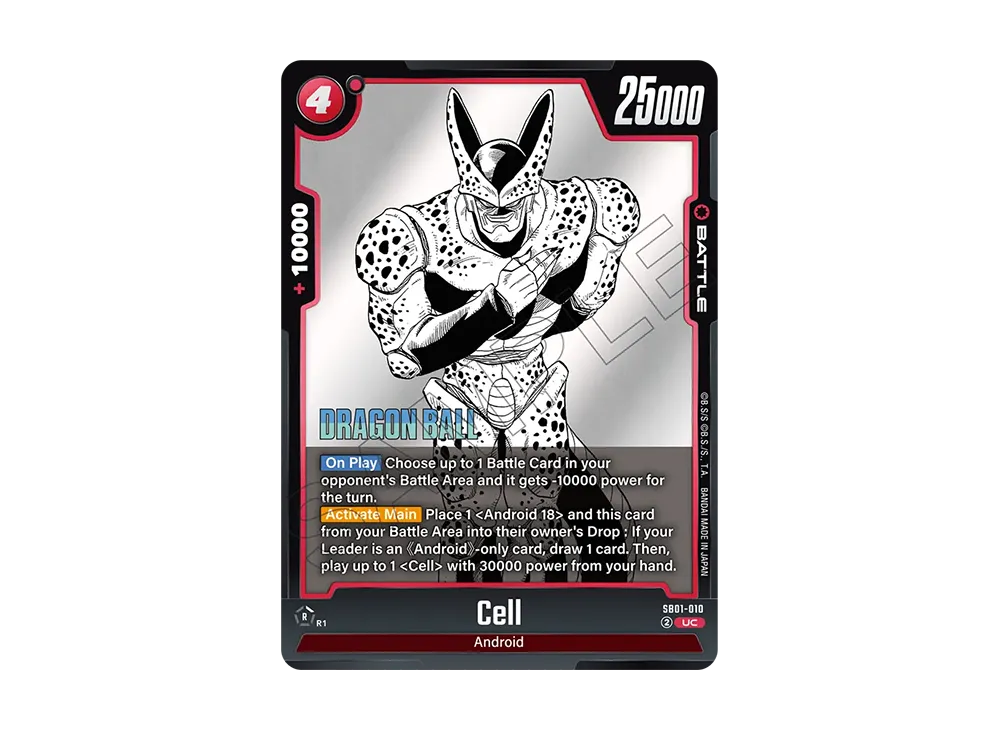Cell UC [SB01-010][EN](FUSION WORLD 