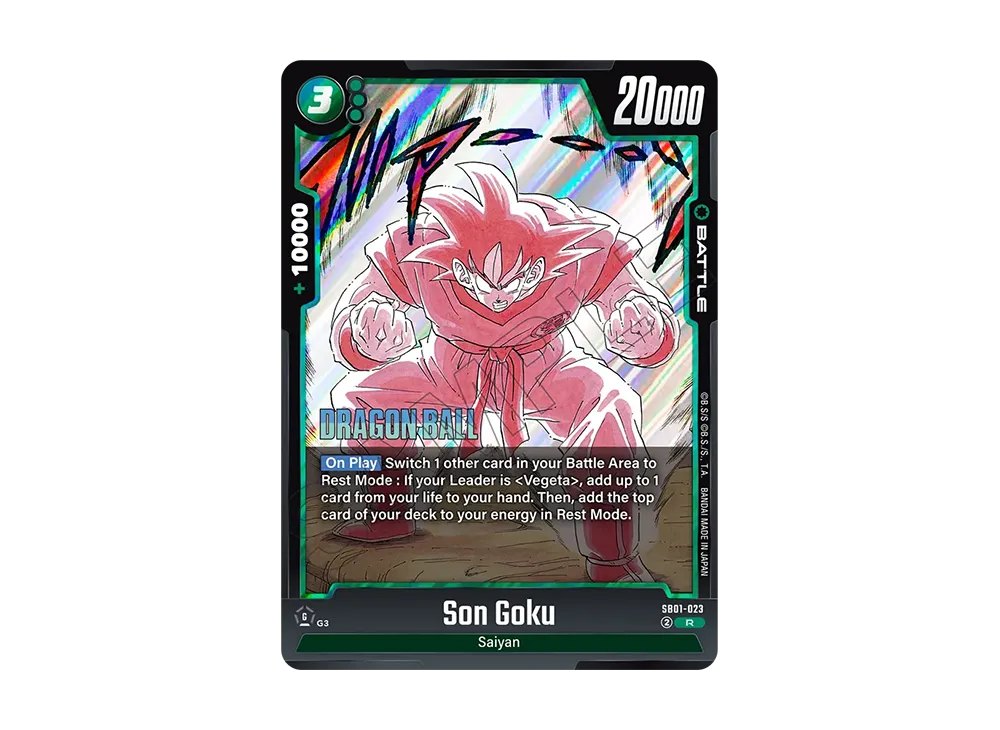 孫悟空 R [SB01-023]【英語版】(フュージョンワールド「MANGA BOOSTER