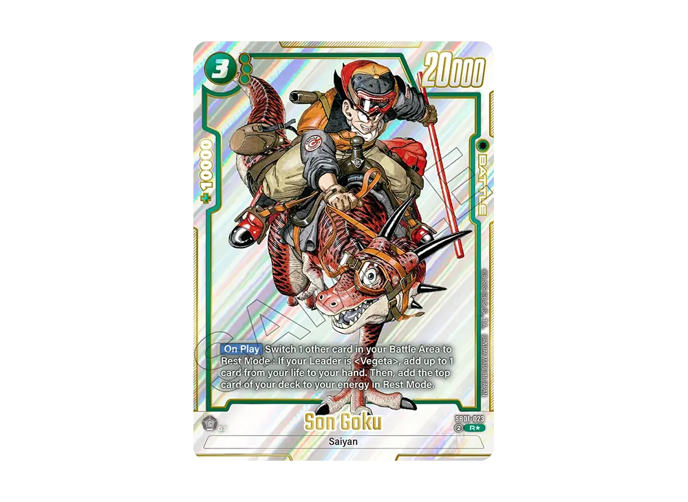 孫悟空 R [SB01-023](フュージョンワールド「MANGA BOOSTER 01」)の