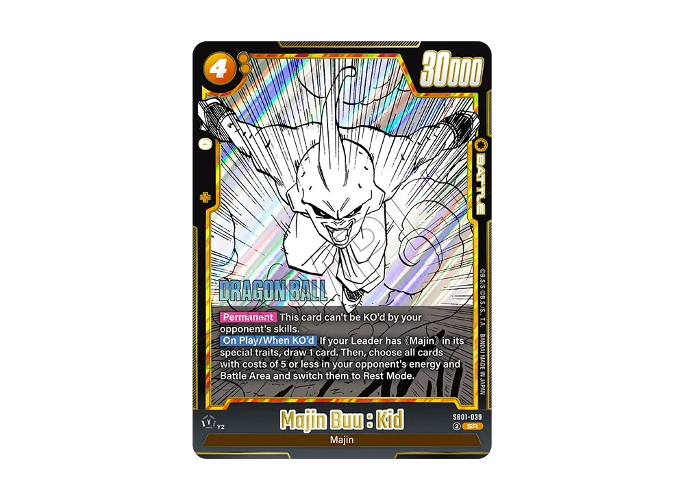 MAJIN BANDER ダークグリーン 約10cm Majin Buu :Pure SR [SB01-039][EN](FUSION WORLD 