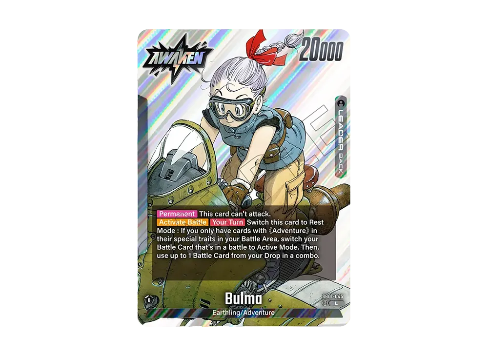 ブルマ / ブルマ (AWAKEN) L [SB01-045](フュージョンワールド「MANGA