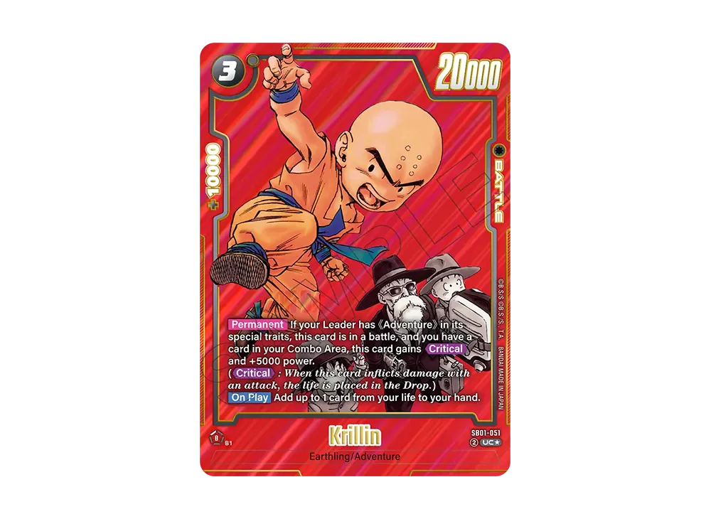 PSA10 クリリン　フュージョンワールド PSA10 クリリン フュージョンワールド 【公式通販】