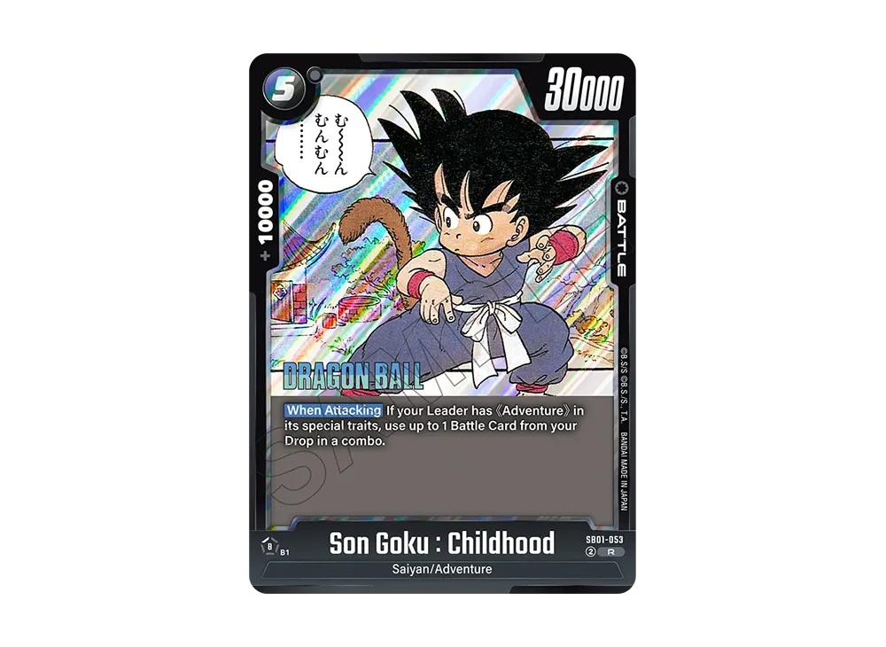 2006年製 ドラゴンボールカード SON GOKU #078 Dragon Ball Super TCG | TB1-097 Son Goku, The Awakened Power