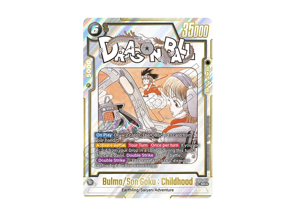 ブルマ/孫悟空:少年期 SB01-57 SR★ アルバト 優勝 プロモ SR】ブルマ/孫悟空：少年期（パラレル）〈黒〉《SB01-057》 | SB01