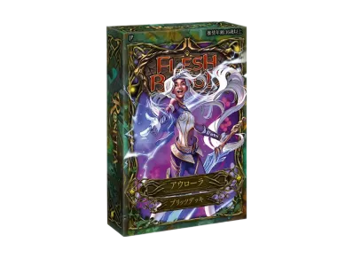 フレッシュ&ブラッド ブリッツデッキ「ロゼッタ アウローラ」日本語版