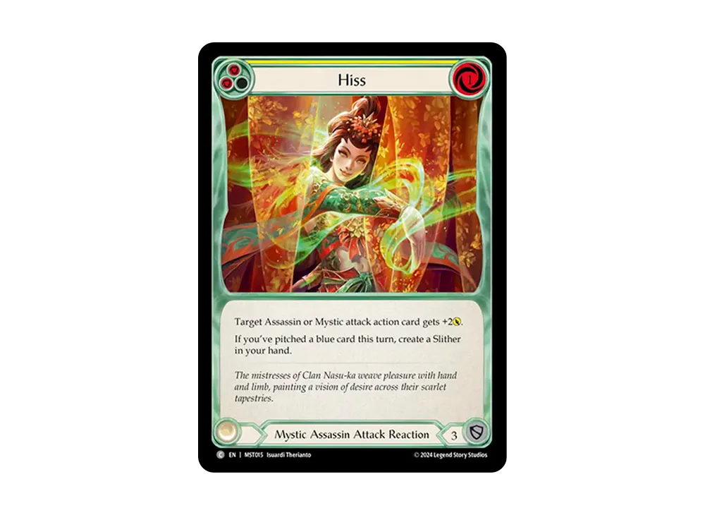 擦れ音 C :RFoil [MST015]【英語版】(ブースターセット「霧隠の秘境」)