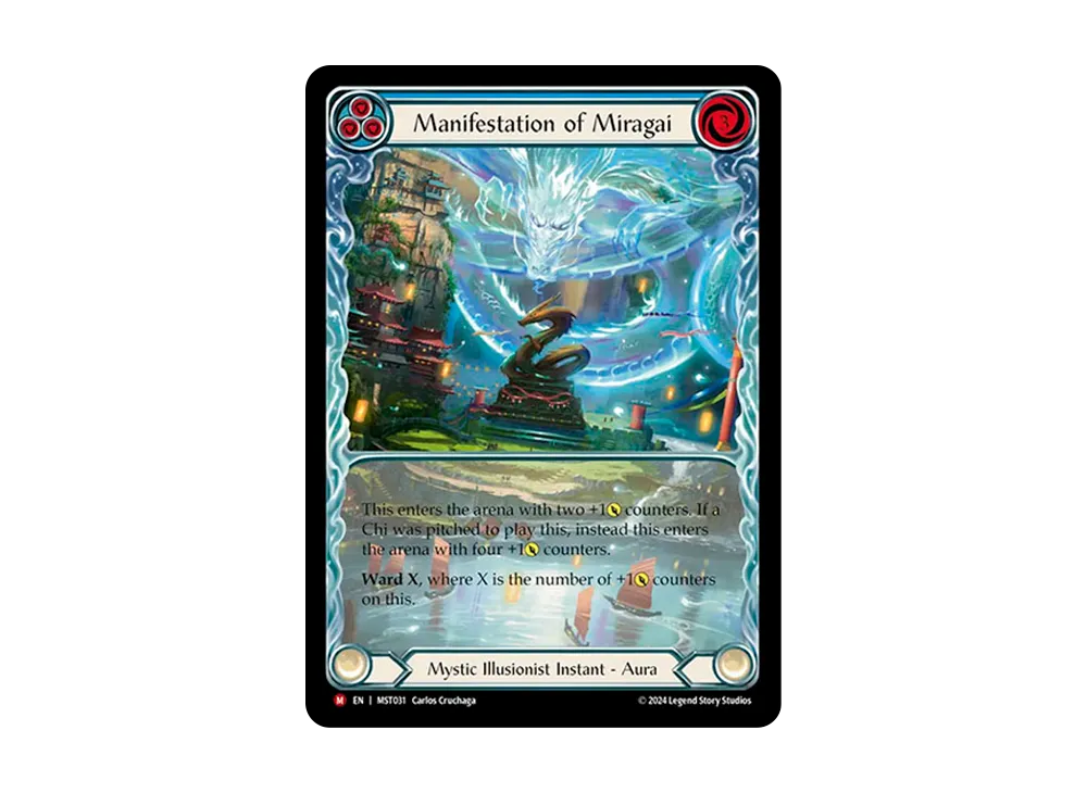 ミラガイの顕現 MJ :E.Art [MST031]【英語版】(ブースターセット「霧隠の秘境」)