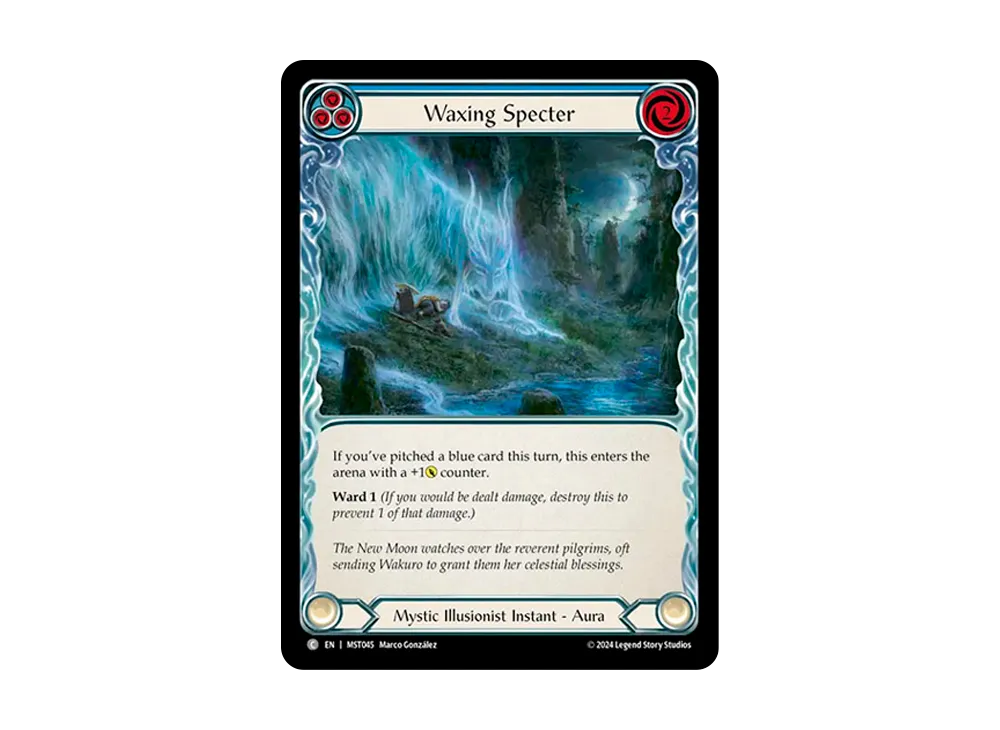 満ちる悪霊 C [MST045]【英語版】(ブースターセット「霧隠の秘境」)