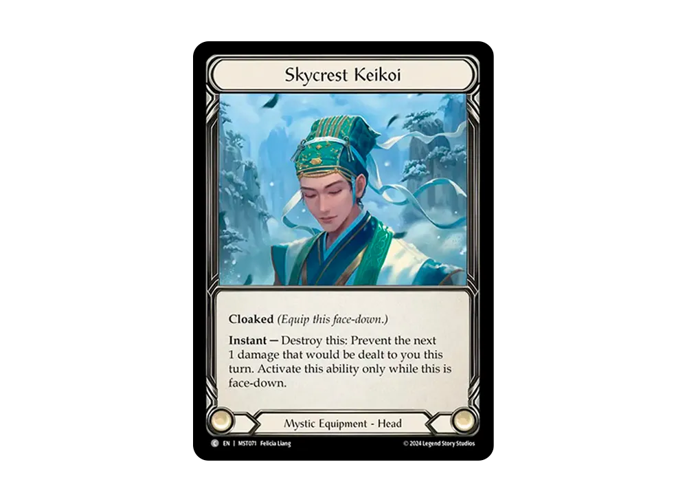 空突きの稽古衣 C :CFoil [MST071]【英語版】(ブースターセット「霧隠の秘境」)