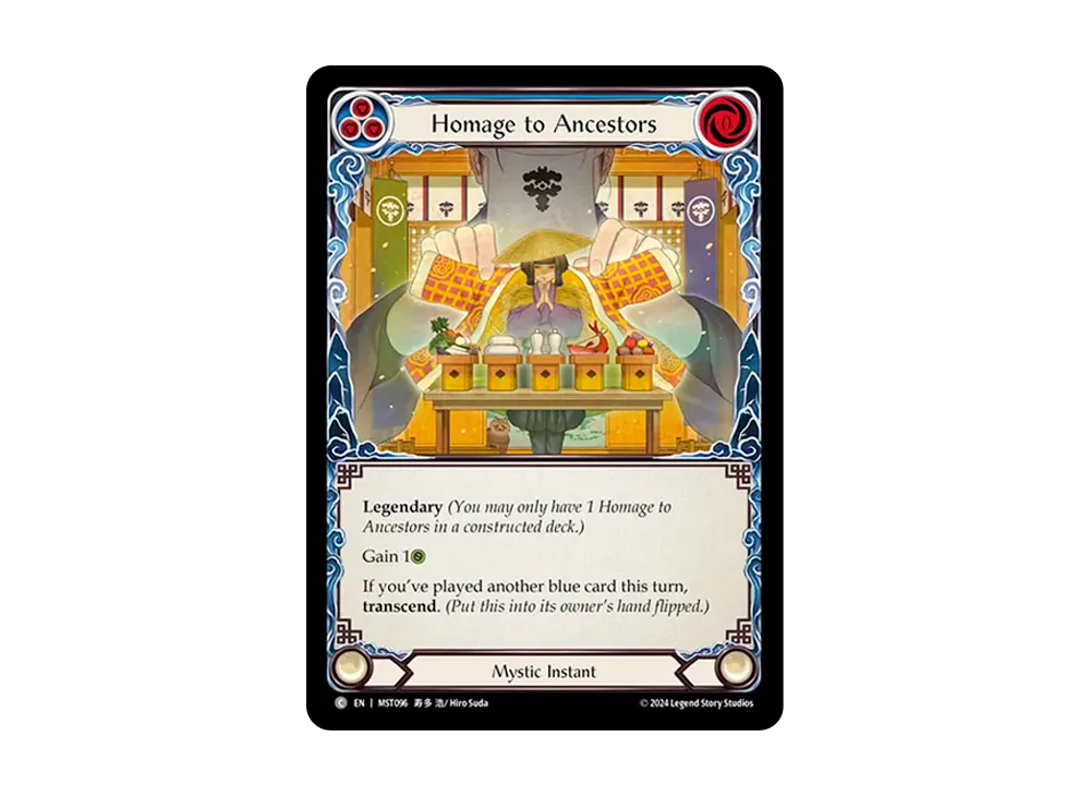 先祖への敬意 / 内なる気 C [MST096]【英語版】(ブースターセット「霧隠の秘境」)