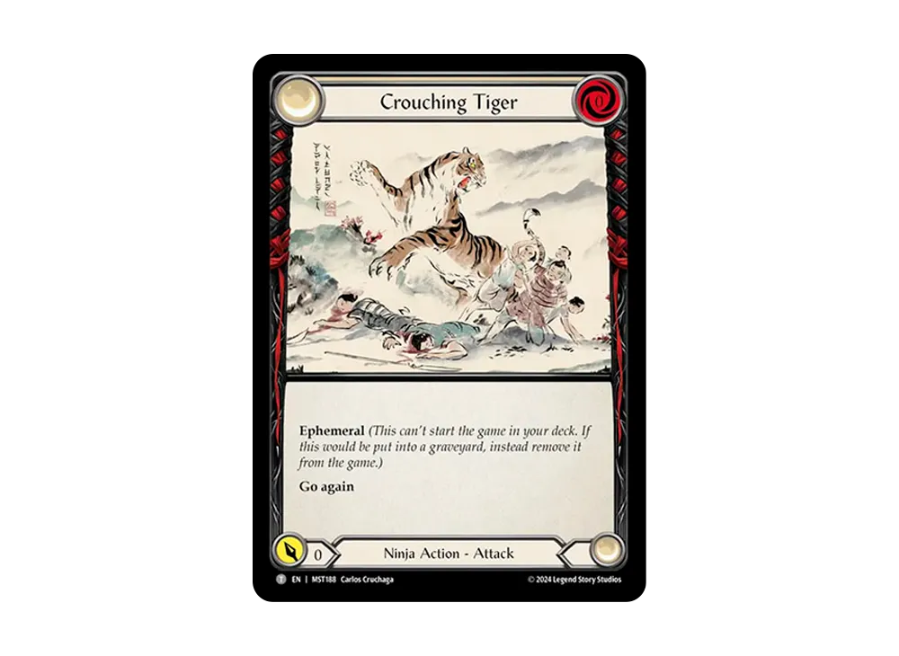 臥虎 T [MST188]【英語版】(ブースターセット「霧隠の秘境」)