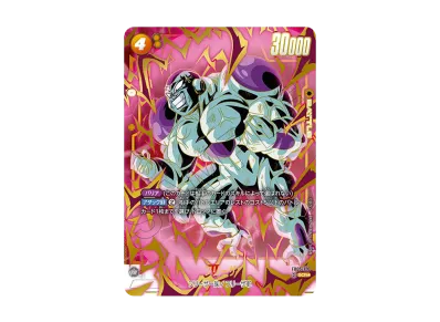 ドラゴンボールスーパーカードゲーム フュージョンワールド ドラゴンボールスーパーカードゲーム フュージョンワールド