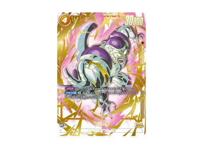 ドラゴンボールスーパーカードゲーム フュージョンワールド ドラゴンボールスーパーカードゲーム フュージョンワールド