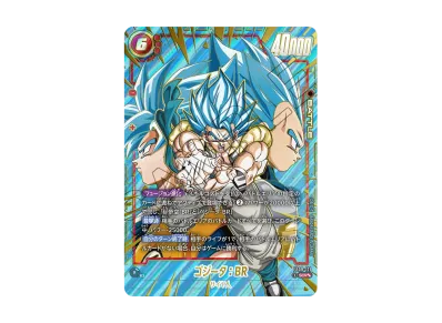 ドラゴンボールスーパーカードゲーム フュージョンワールド ブースター ドラゴンボールスーパーカードゲーム フュージョンワールド ブースター