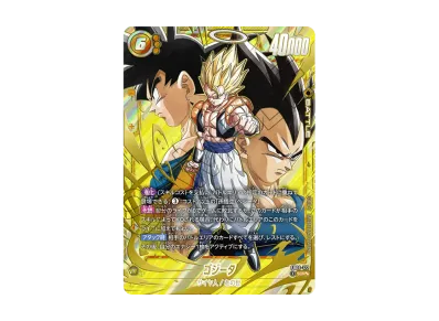 ドラゴンボールスーパーカードゲーム フュージョンワールド ブースター ドラゴンボールスーパーカードゲーム フュージョンワールド ブースター