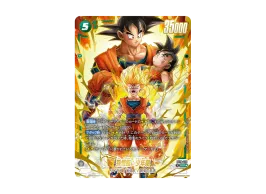 孫悟飯:少年期 SCR☆パラレル FB10-122 CROSS FORCE 孫悟飯:少年期 孫悟飯:少年期 SCR☆パラレル FB10-122 CROSS FORCE 孫悟飯:少年期
