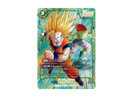 フュージョンワールド 孫悟飯:少年期 FB10-122 SCR⭐︎ 微小白かけ 孫 フュージョンワールド 孫悟飯:少年期 FB10-122 SCR⭐︎ 微小白かけ 孫