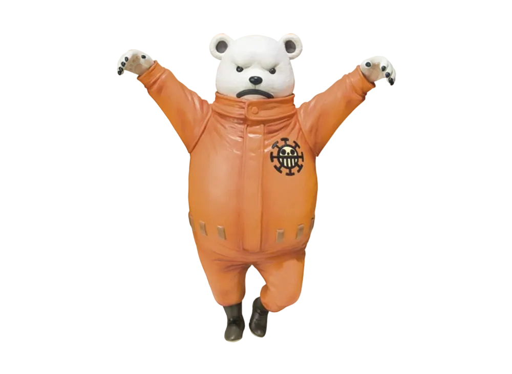FiguartsZERO Bepo