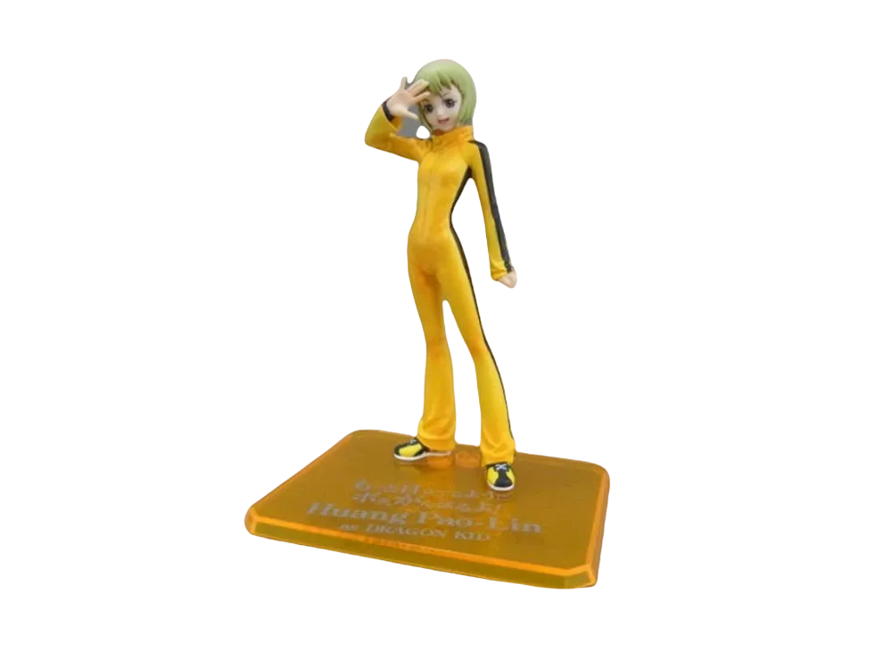 FiguartsZERO Huang Pao-Lin