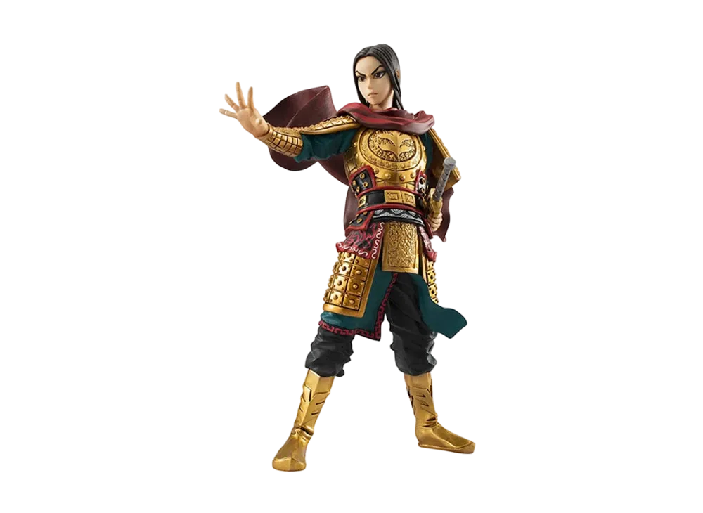 FiguartsZERO Eisei