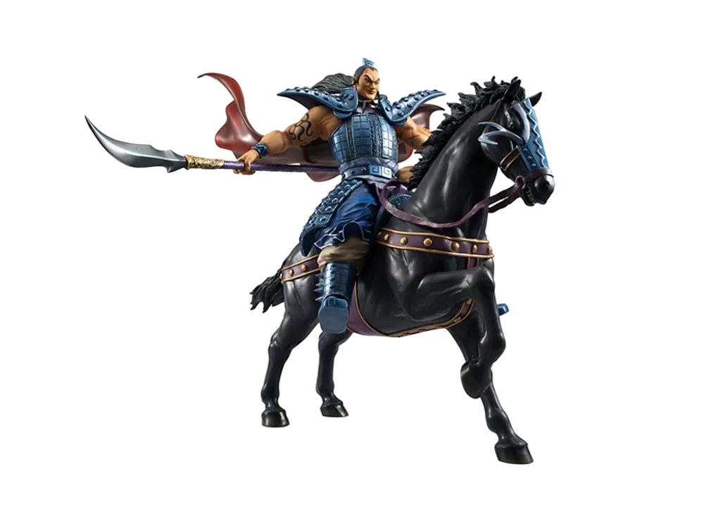 FiguartsZERO [Young Jump Comics "Kingdom" Volume 43 Figure Bundled Edition Reservation Limited Sale] Ouki