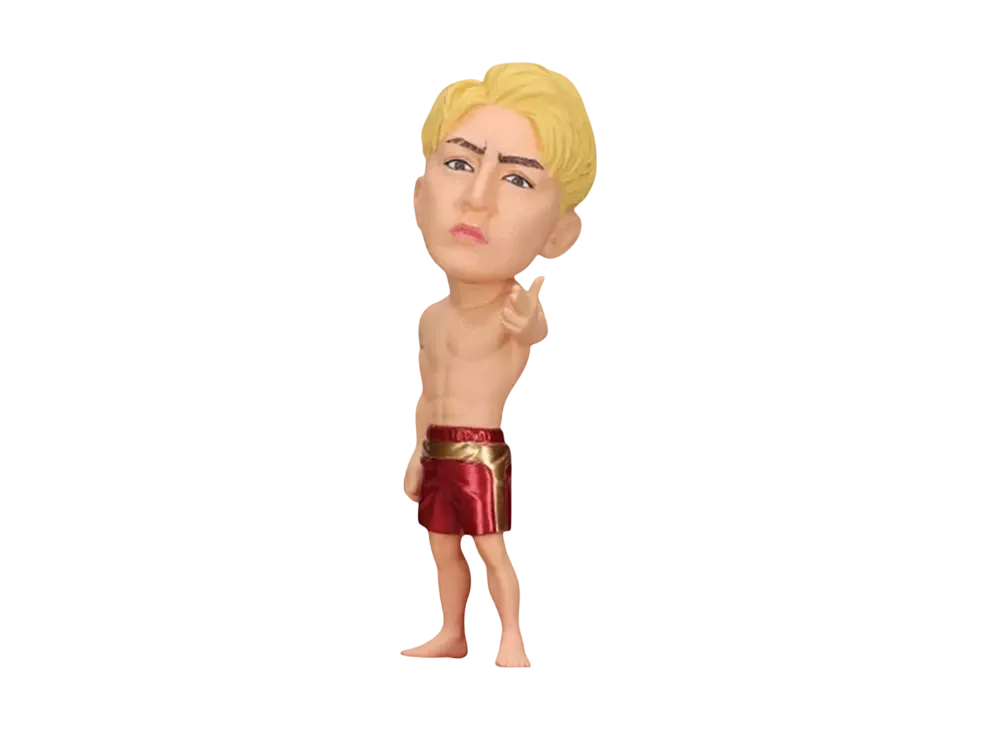 BANPRESTO "World Coletable Figure" -RIZIN- Vol.2 Chihiro Suzuki