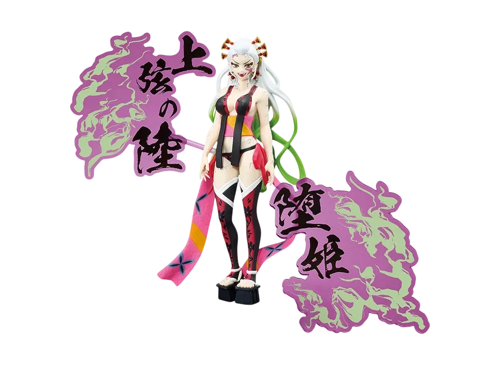BANPRESTO "Oninosou EX" -Demon Slayer Kimetsu no Yaiba- Daki