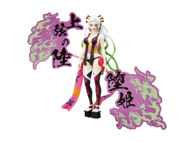 BANPRESTO "Oninosou EX" -Demon Slayer Kimetsu no Yaiba- Daki