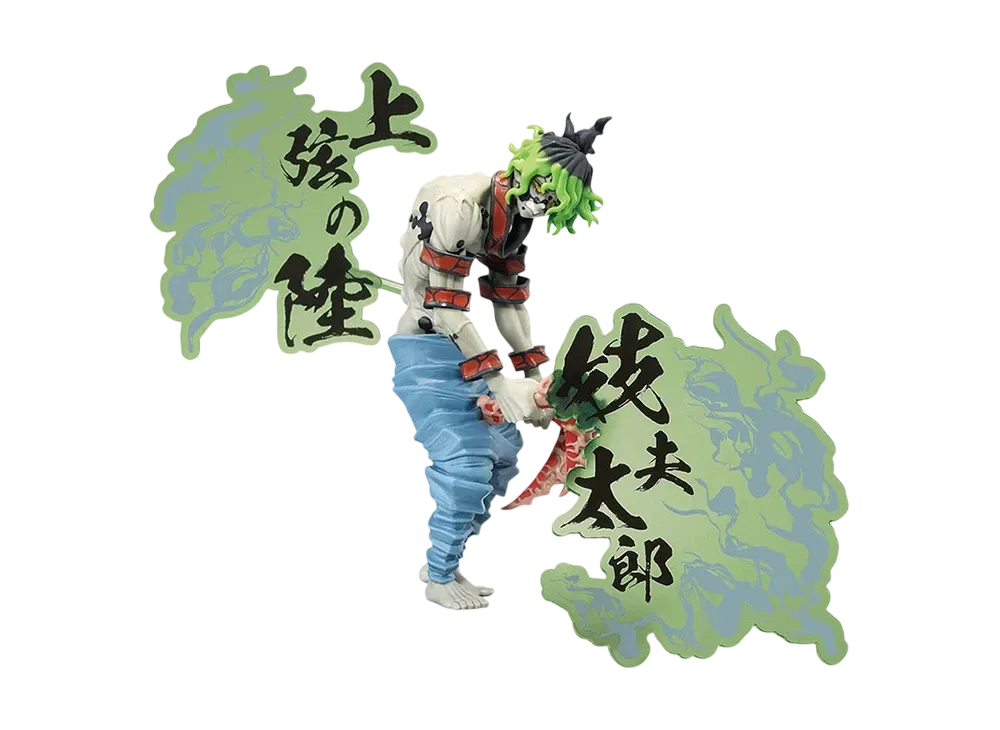 BANPRESTO "Oninosou EX" -Demon Slayer Kimetsu no Yaiba- Gyutaro