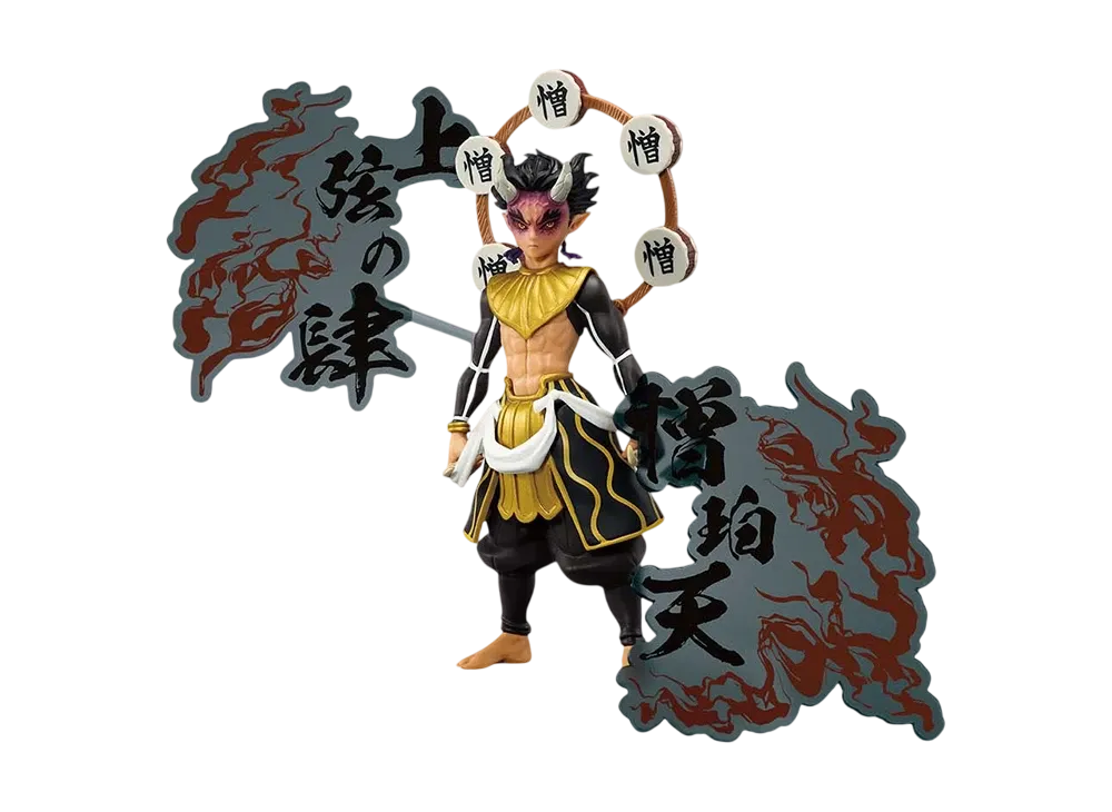 BANPRESTO "Oninosou EX" -Demon Slayer: Kimetsu no Yaiba- Zohakuten