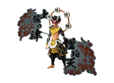 BANPRESTO "Oninosou EX" -Demon Slayer: Kimetsu no Yaiba- Zohakuten