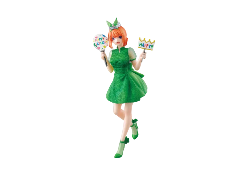 BANDAI "Ichiban Kuji" -The Quintessential Quintuplets ~Quintuplets celebration~- D Prize Nakano Yotsuba Figure