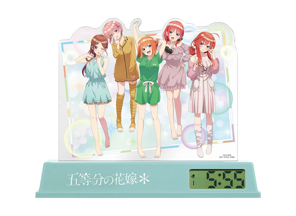 BANDAI "Ichiban Kuji" -The Quintessential Quintuplets * ~With Love from the Quintuplets~- Last One Prize Alarm Clock